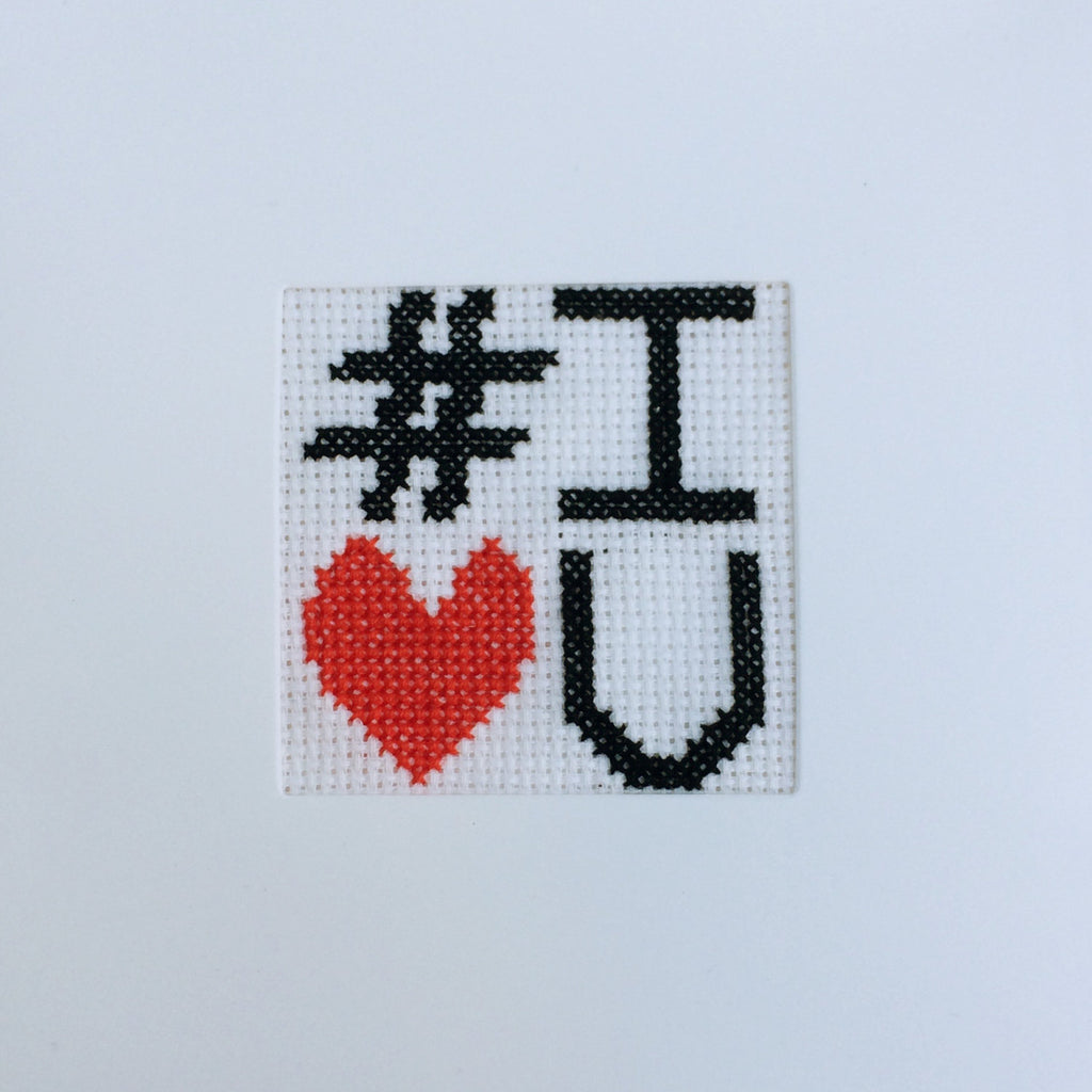 # I love you. Cross Stitch Card Kit - StitchKits Crafts