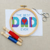 Fathers Day Cross Stitch Card Kit - StitchKits Crafts